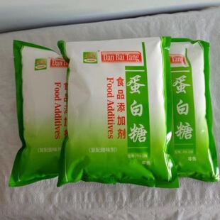 ����������1kg�����ʳ�Ï�����ζ�� �決�ǹ�����c�����ذ��]