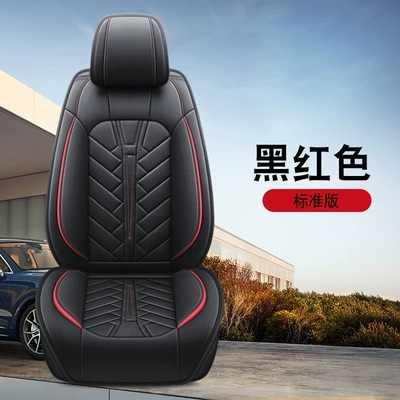 Universal seat cover — Years New Nappa Leather All-Season - black-red-standard-version
