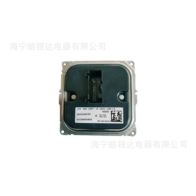 Suitable for Renault Koleos and Infiniti QX50, this is a replacement module for the LED daytime running lights, part number A2C90665803