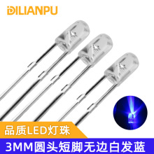 f3�A�^�o߅���_�װl�{ 3mm�o߅�{�� led�l����O��