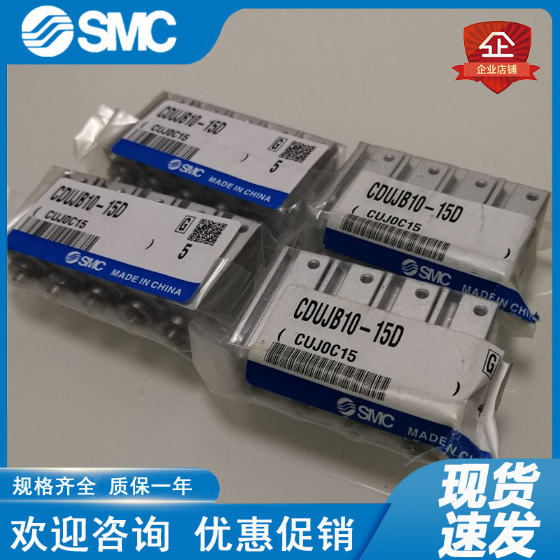 原装SMC快速排气阀AQ2000-02 AQ3000-02 AQ3000-03 AQ5000-04-06-阿里巴巴