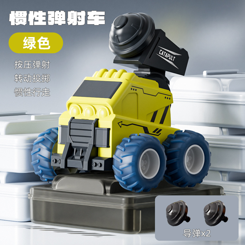 Coche de ingeniería inercial para niños, juguete, niño pequeño, excavadora, cohete, lanzamiento de piedra, carro de juguete inercial resistente a caídas al por mayor image 9