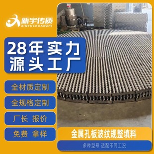 ���P�Ҏ�����Ͼ��s��Ó�����߂��|Ч���͸��h�����ٿװ岨�y����