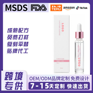 �羳����TK����;��AҺë�׼���������ԭҺ�̝�OEM�N�ƶ���