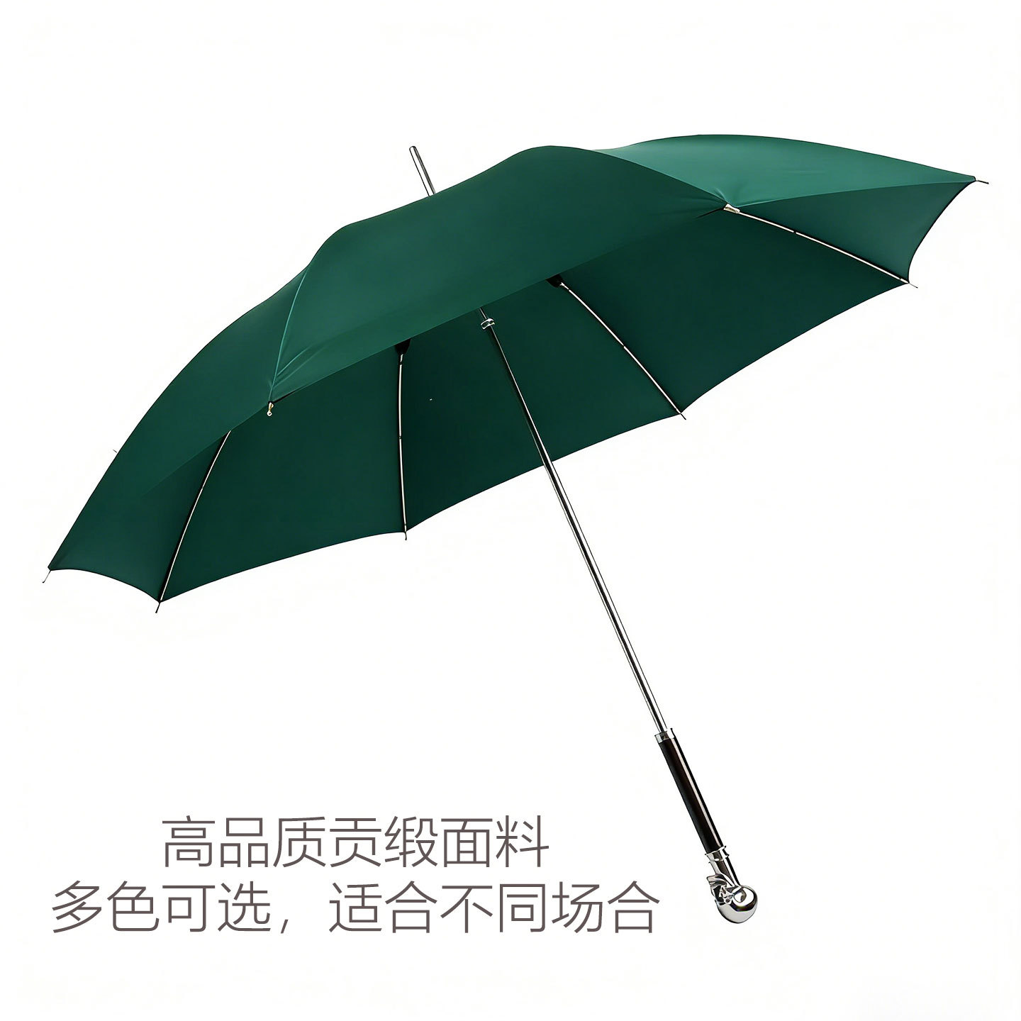 �߶���ɡ�������˫������ֱ��ɡ����ֵ�����ֱ�������ʿ�߶���ɡ