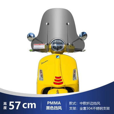 Spring 150 Tail Rack – Motorcycle frame - 57cm-medium-gts-windshield
