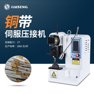 ����T2T-S�ŷ��~�����әC�ŷ����ϟo�U�϶��ИI�����䉺�B�Ӄ��x