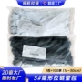 定制隐形拉链条装裙裤