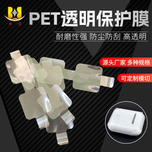 ⌚Դ^S{C^ĤPEToĤηmSģмӹ