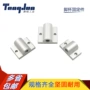 工业30302020铝型材脚轮