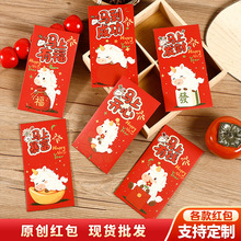 2026�R��t����ʽ�ɐ����Ƿℓ���^�괺������ͨ������t�������l