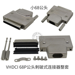 VHDCI68P���^�B����SCSI ���^���ٚ�MINIС68Pin�F����������ʽ