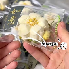 ネット赤超ソフト桂花餅つまみ楽粘袋泥感高颜値古風ストラップ解凍神器つまみ楽玩具