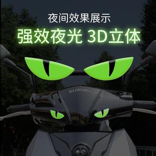 Ħ��늄�܇�ľ125�Ԛ␺ħ�۾��N��ҹ��ħ؈�b��NСţ�Ħ����