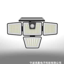 太阳能灯;室外壁灯;草坪灯