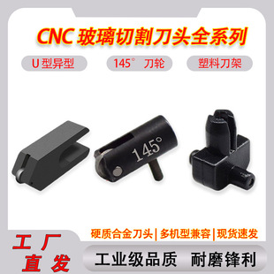 �S��ֱ�Nu�Ͳ������^�и�C���A��ֱ�������и݆�A���^