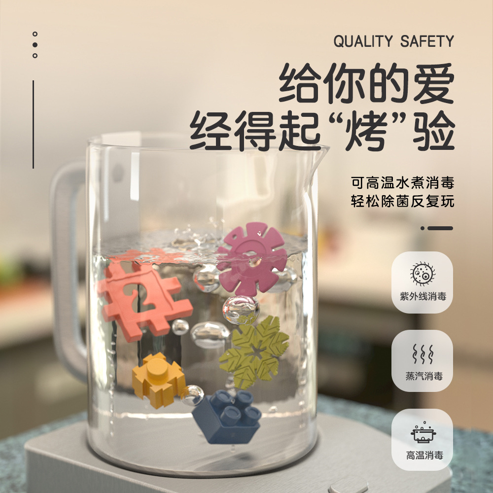 [Caja de regalo portátil] Juego de bloques de construcción de pellets para niños, juguetes educativos ensamblados para jardín de infantes, regalo al por mayor