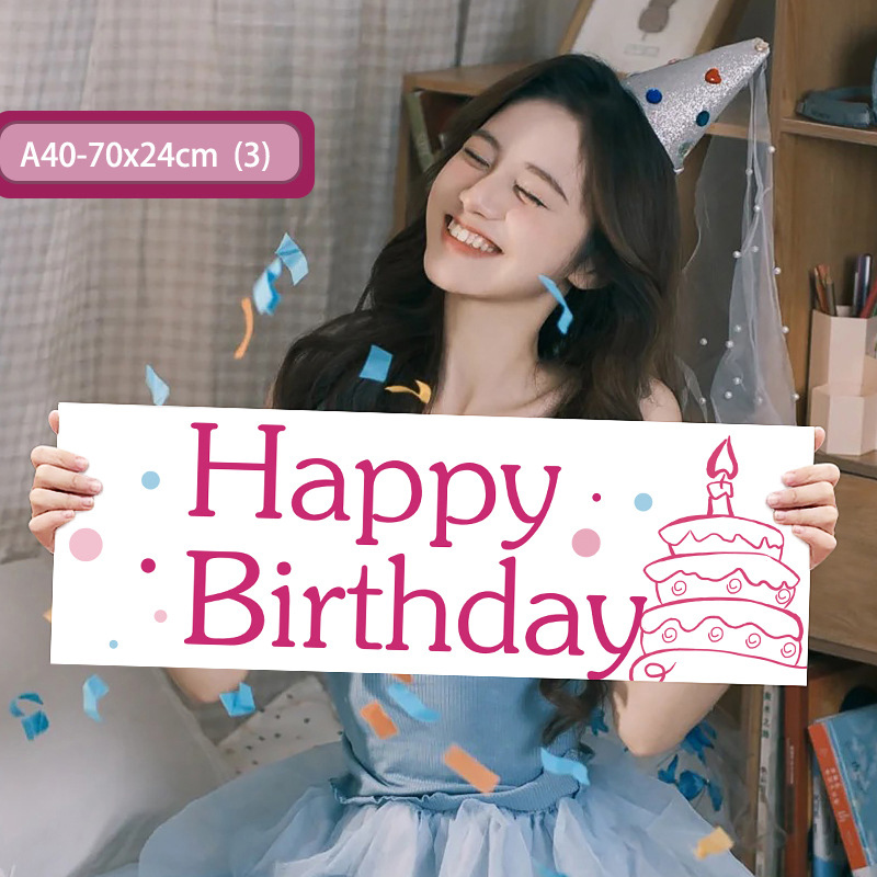 적갈색 손으로 그린 ​​배너 핑크 생일 축하해