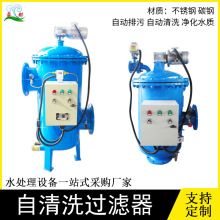 �ܵ���������ϴ���������I�Vˮ��늻��Wˮ̎����ȫ�Ԅ���ϴ�^�V��