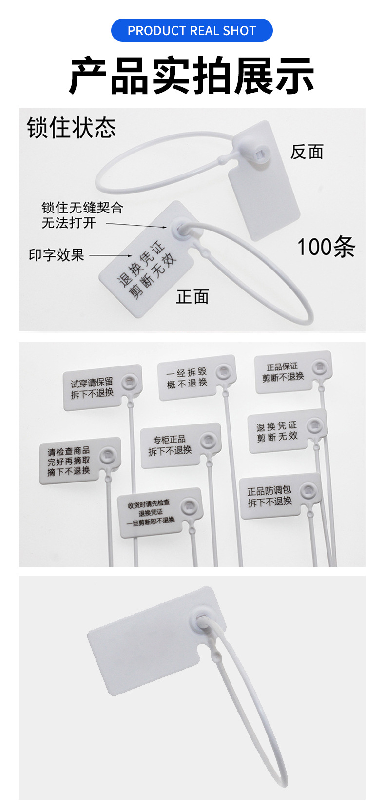 详情1佛山市亿才塑料制品有限公司_10