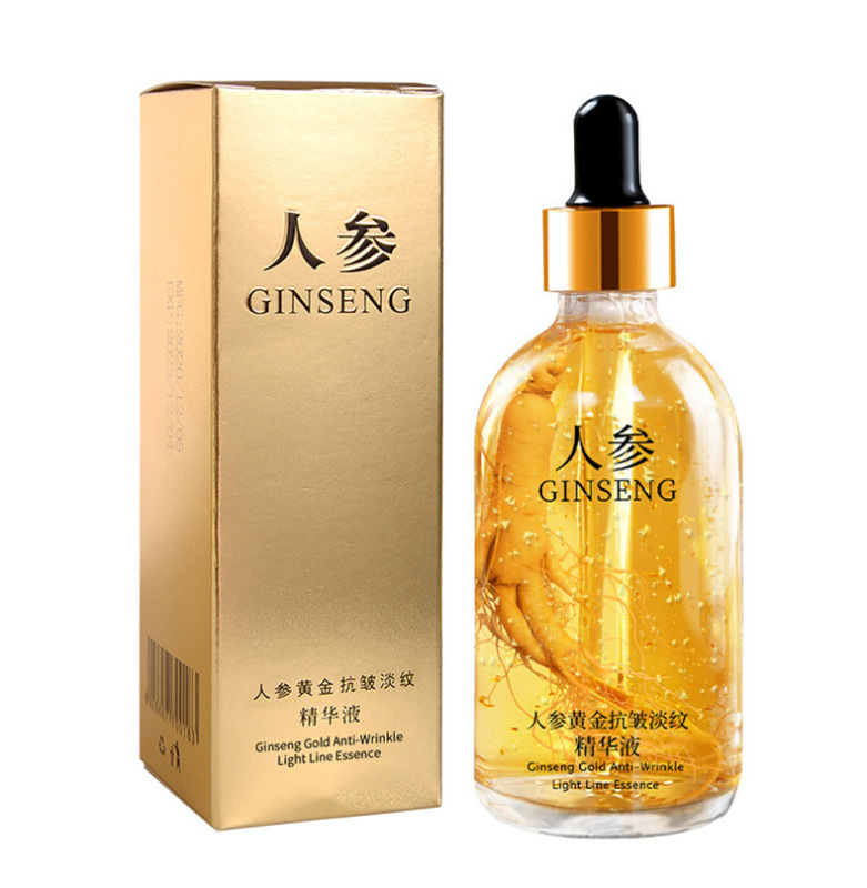 人参精華液ニコチン酸アミドヒアルロン酸補水保湿精華液原液スキンケア抗シワエッセンス顔エッセンス|undefined
