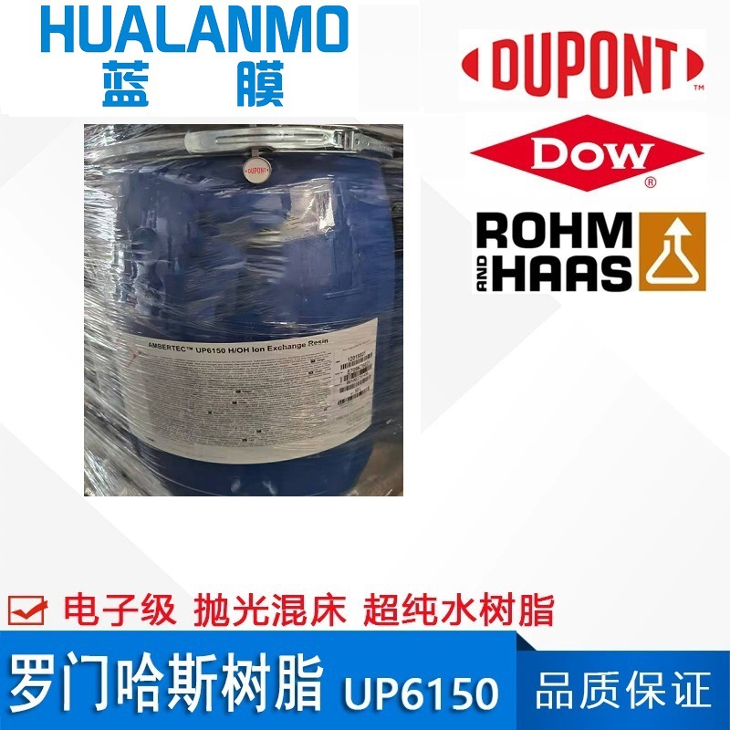 O1CN01P4DHMa1JMSa1tjJf5_!!2200