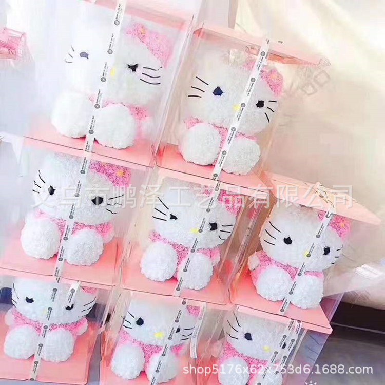 實力工廠永生花KT貓玫瑰熊情人節禮物送女友玫瑰花熊香皂花貓咪