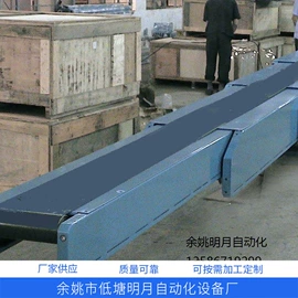 电子产品制造;涂装生产线;工作台