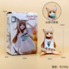 Siter Soy Powder Cat Mother [Box]