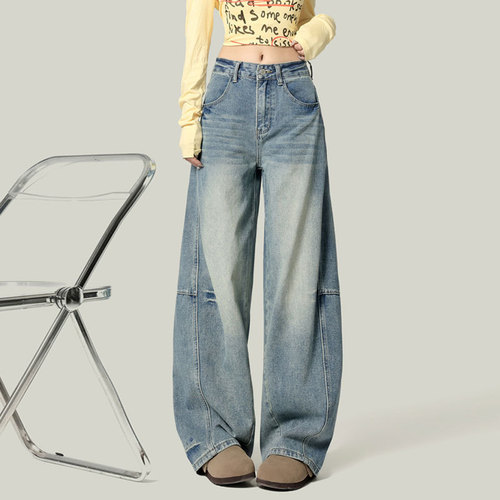American-style curved-leg wide jeans for women with pear-shaped figures, new plus-size high-waisted loose drop-shaped scythe pants