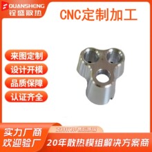 ���ƹ��Iƽ���⚤CNC�X㊼ӹ��@ʾ���|����߅������CNC�X�Ͻ𹤿�