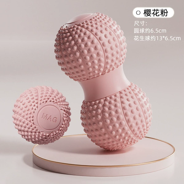 Sakura Powder [Two-piece Set]-Peanut Ball + Magnetic Fascia Ball