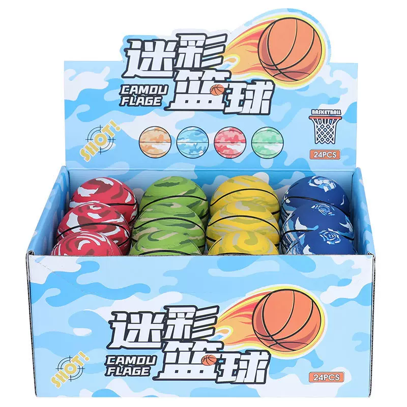 城市英雄弹力小篮球儿童拍拍小皮球玩具儿童玩具可零售可批发
