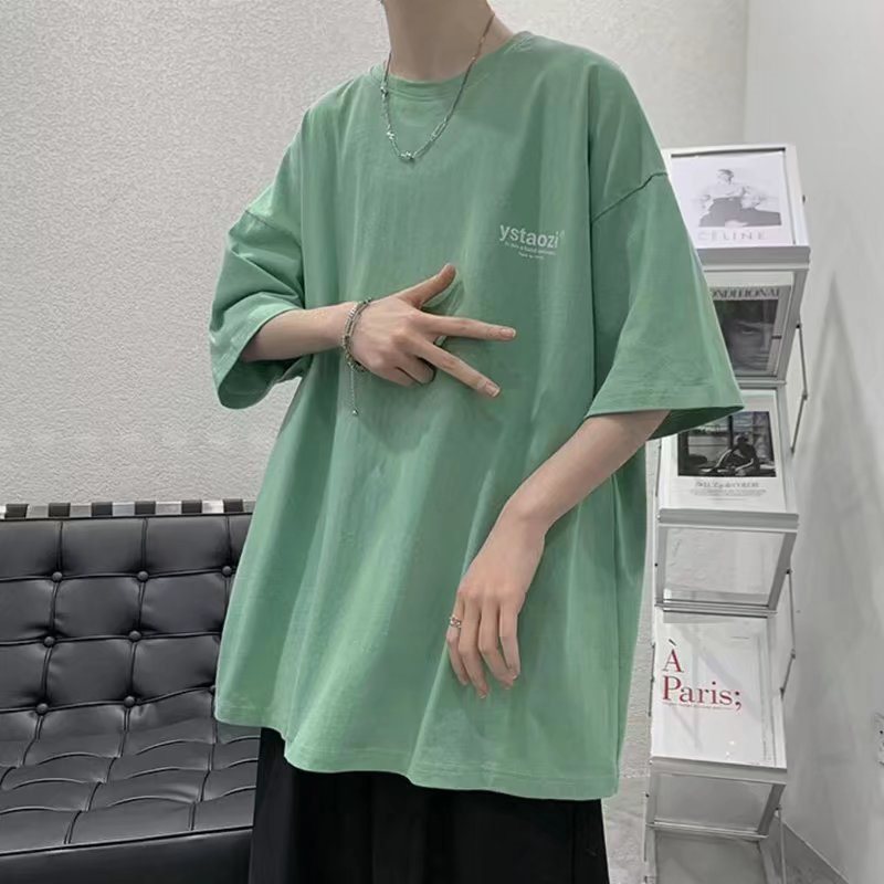 T248ysta 시안