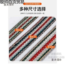 �Ӻ�؛܇�����K���ޱ��K����ĥ�����⎧�������b����������̫��