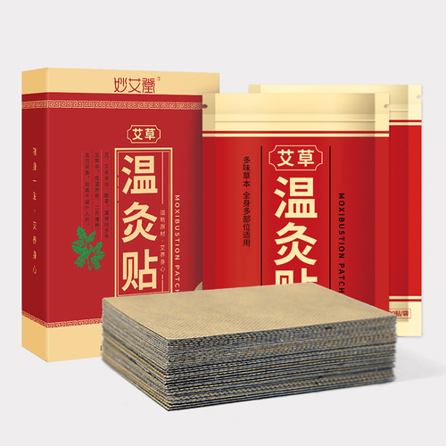 Miaoaitang boxed warm moxibustion patch, mugwort patch, cervical vertebra patch, shoulder and neck patch, cross-border product supply, moxibustion patch, knee patch
