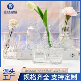 清新简约小口花瓶玻璃花瓶鲜花干花水养花瓶客厅家居办公装饰摆件
