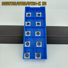 SCGT09T302/09T308/09T304-AK H01铝用正方形镗孔数控内孔车刀片