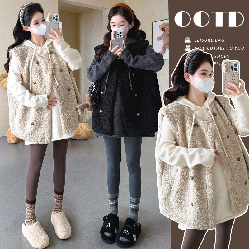 Maternity Wear Autumn and Winter Thickeneded Fashionable Vest Lamb Wool Jacket Loose Lazy Knitted Hooded Top Two-Piece Set Maternity Wear Autumn and Winter Thickeneded Fashionable Vest Lamb Wool Jacket Loose Lazy Knitted Hooded Top Two-Piece Set