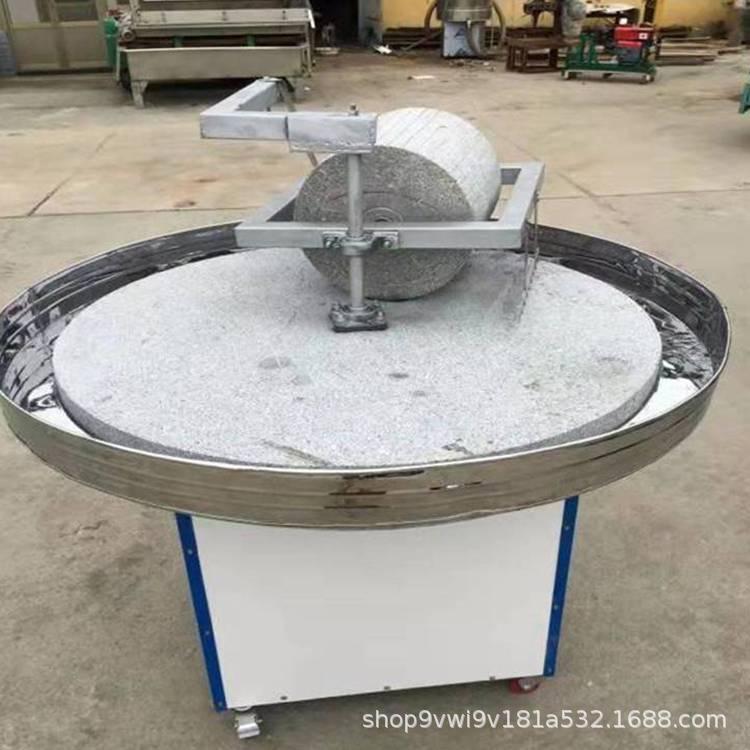 商用小型三相电石碾子 全自动五谷杂粮石碾子 粗粮加工磨粉机