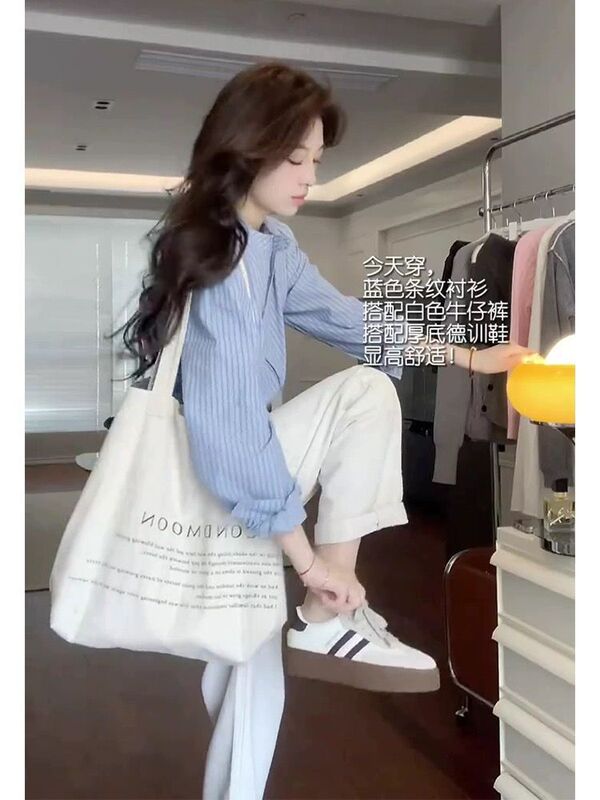 春装搭配一整套干练气质职业女装蓝色衬衫盐系轻熟阔腿裤两件套装|undefined