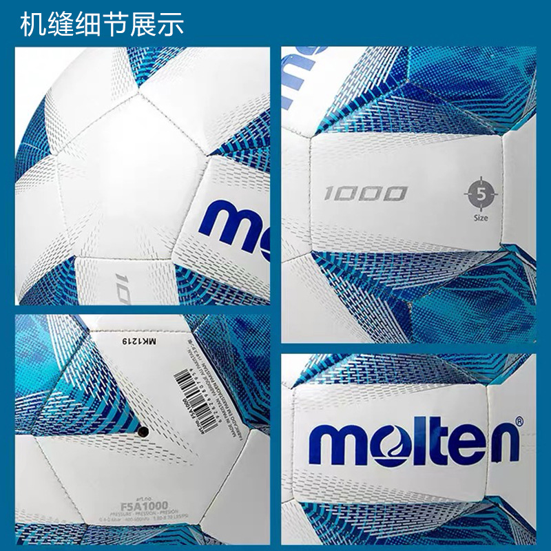 Fútbol fundido genuino para niños No. 3 No. 4 pelota para deportes de adultos juego de adiestramiento al aire libre fútbol No. 5 pelota