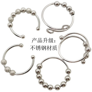 Amazon cross-border explosions decompression anxiety beads open closed design ring stainless steel rotatable jewelry