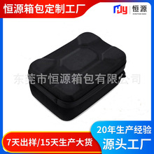 定制JJC索尼 佳能 富士 防水单反相机EVA盒