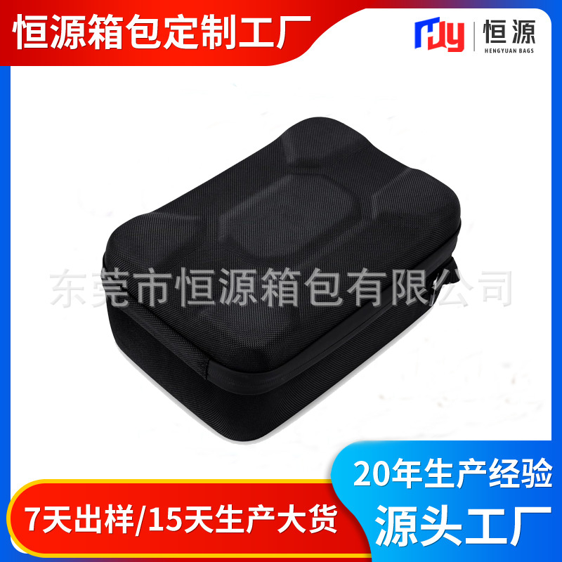 定制JJC索尼 佳能 富士 防水单反相机EVA盒