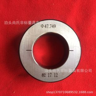 Ready-made Coping with Watch Ring Gauge, Glossy Ring Gauge, School-to-ring Gauge, Correction Ring Gauge, Complete Specifications, Price