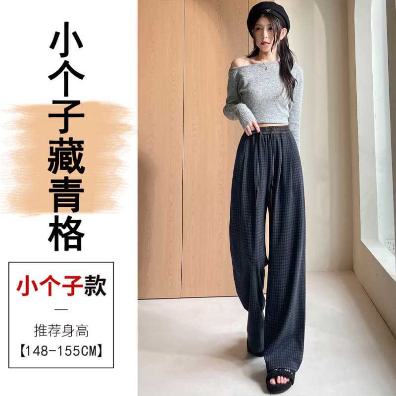 黑色格子阔腿裤女秋季2025新款高腰垂感慵懒抽绳显瘦复古休闲直筒|undefined