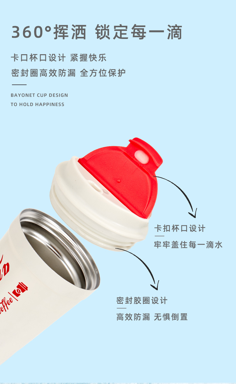 可口可乐咖啡杯详情_05.jpg