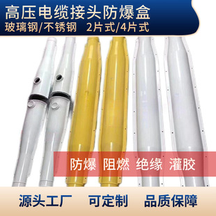 �߉���|���g���^���o�ж�����ȼ2Ƭ4Ƭʽ���P䓲���䓷�����