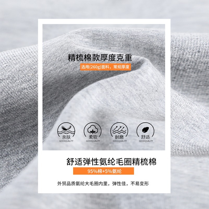 4_6b3484d5-cbdd-49e2-8136-382c